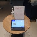 이요안 | 전주 라한호텔 패밀리 트윈룸 시티뷰 한옥마을 접근성 좋은 호텔, 한복프렌즈 할인 후기