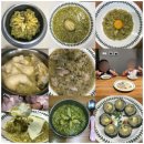 DAILY U(데일리유) | [단독특가] 죄책감 없는 방학 간편식, 코시롱 전복내장죽
