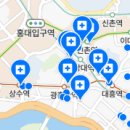 신수치과의원 이미지