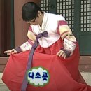 남영노인병원 | 매일이 연휴였으면