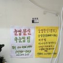 미현뷰티라인