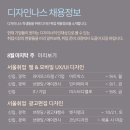 아트디벨로 이미지