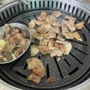 신미집 이미지