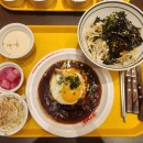 수원역맛집 두투머스함박 타임 빌라스 수원점 솔직후기