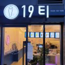 수원-0048 이미지