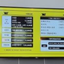 플레이몬스터 남동탄점 이미지