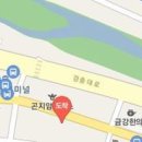 신현대마취과의원