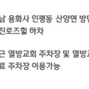 무전대로 이미지