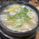 미조동태찜탕 이미지