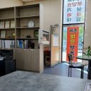 밝은공인중개사사무소 이미지