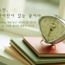 딜리스 - 노원구 공릉로 157 | 딜리스