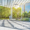 흥진환경 주식회사 이미지