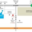 한국승강기블루(주)