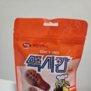 맥시칸 | GS25 맥시칸 상품 후기