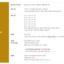 여행공장 이미지