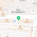 지에스25 지웰시그니처점 이미지