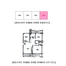 일신로14번길 이미지