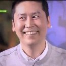 들돌골 남대천장어 이미지