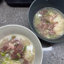 [가온밥상] 깊고 진한 한우사골곰탕, 집에서도 제대로 우려내기