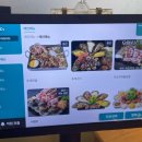 오아시스스포츠(스크린) 이미지