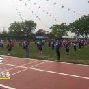 현매초등학교 | 소수인원운동회, 실내체육대회, 분교체육대회 등 초등학교 관련 행사 및 모든 체육행사는 소음...