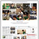 강남라인한의원 이미지