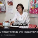 사주개 이미지