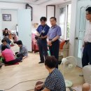 고강아파트경로당 이미지