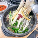 고고 곰탕 이미지