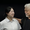 나다소극장 이미지