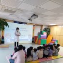 구립해나어린이집 이미지