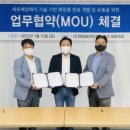 (주)엑셀 이미지