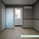 성환세탁소 이미지