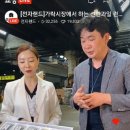정식청과