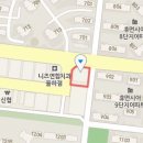 이종화안과의원 이미지