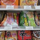 GS25대전유성점 이미지