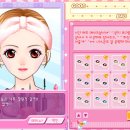 리치플러스화장품 이미지