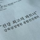 2025.1월