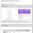 에스테틱 힐링수 이미지