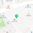 큐사랑 새말역점