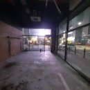 디에스PC방 이미지