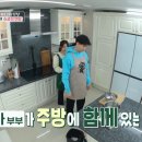 법인다예랑 이미지