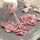 초방리흑염소 이미지