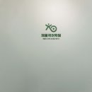 국어잇다학원 | 국어학원 인테리어 인허가에 맞게 완성한 58평 학원공사