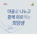 버스정류장 06-252 이미지