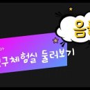 (주)누리아이코리아 이미지