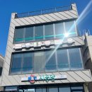 초밥천국 | 기장 바다뷰 초밥집 시공담 후기｜천국의계단 솔직히 먹어봤어요