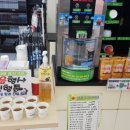 세븐일레븐 영대원룸점 이미지