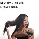 엘라헤어 - 서구 | 엘라헤어
