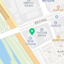 그린플러스치과기공소 | 금천구 가산동 치과 그린치과기공소 진료시간 접근성 이용후기